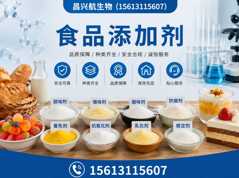 无极县一站式采购展示图